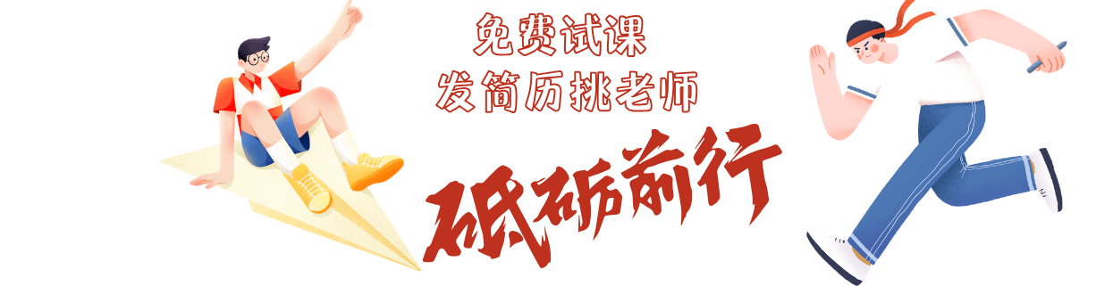 授人以鱼,不如授之以渔