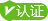 深圳家教马老师
