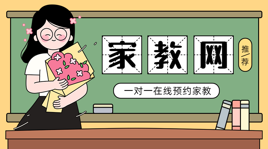 2024年湖北省中考英语真题试卷+答案.docx