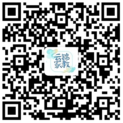 佛山家教汇总11.24更新2
