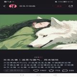 8727刘老师照片